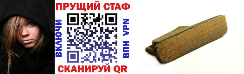 Где продают наркотики Сысерть Канабис Кокаин Меф мяу мяу