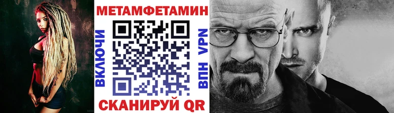 наркотики kraken маркетплейс АМФ VHQ Сысерть
