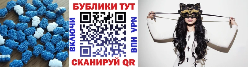 Экстази mix  Сысерть 