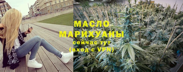 spice Мегион