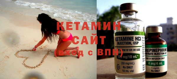 spice Мегион