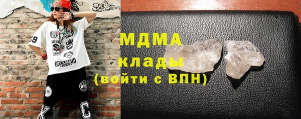 скорость Медвежьегорск