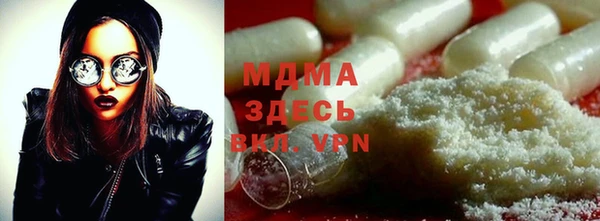 mdpv Медногорск