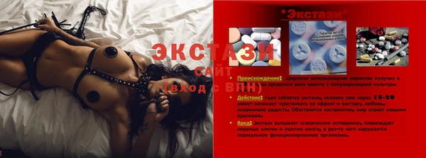 скорость Медвежьегорск