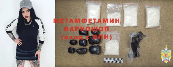 скорость Медвежьегорск