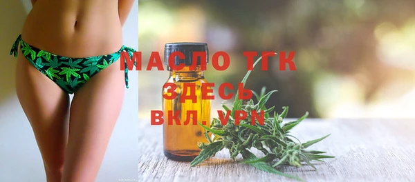 mdpv Медногорск