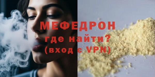 скорость Медвежьегорск