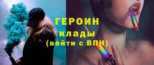 скорость Медвежьегорск