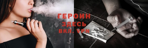 mdpv Медногорск