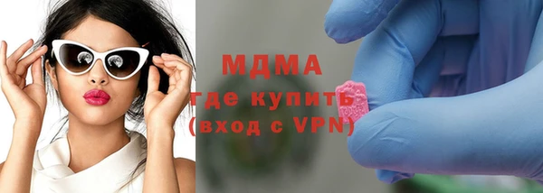spice Мегион