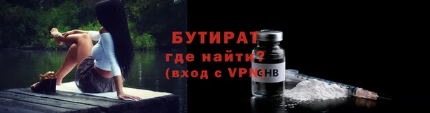 скорость Медвежьегорск