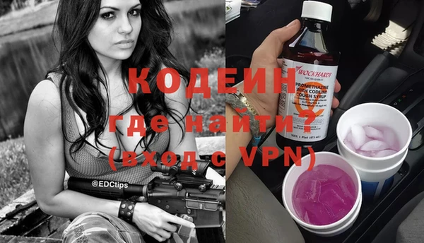 каннабис Орехово-Зуево