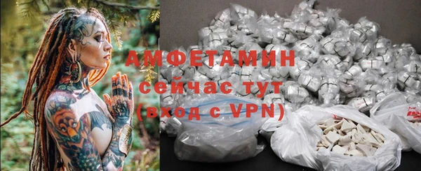 скорость Медвежьегорск