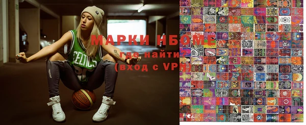 mdpv Медногорск