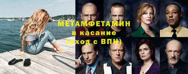 скорость Медвежьегорск