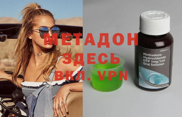 скорость Медвежьегорск