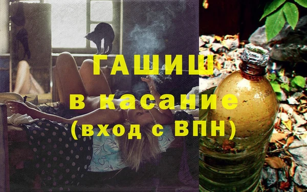 спиды Новый Уренгой
