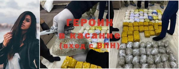скорость Медвежьегорск