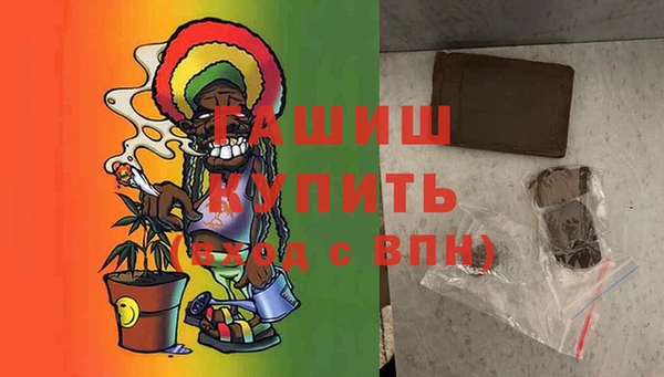 прущая мука Долгопрудный