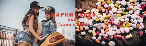 mdpv Медногорск