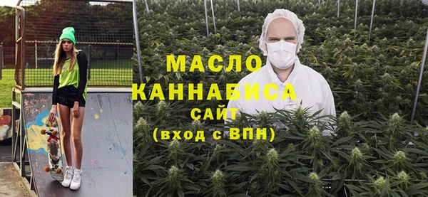 spice Мегион