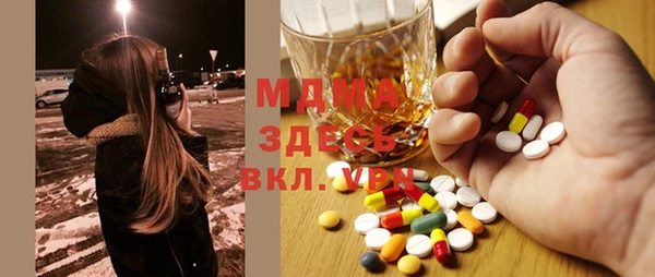 скорость Медвежьегорск