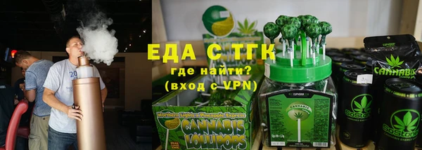 скорость Медвежьегорск